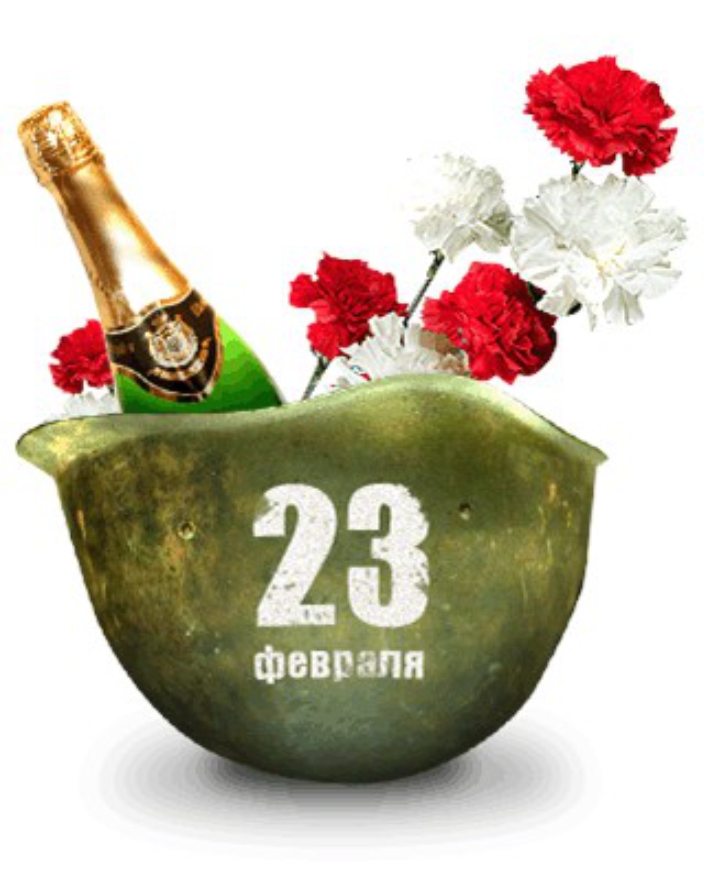 Выбрать и купить Подарок на 23 февраля в интернет-магазине shikkra.ru